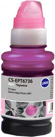Фото 1/7 Чернила Cactus CS-EPT6736 T6736 светло-пурпурный 100мл для Epson L800/L810/L850/L1800