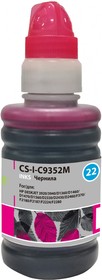Фото 1/2 Чернила CACTUS CS-I-C9352M, для HP, 100мл, пурпурный