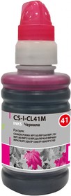 Фото 1/3 Чернила Cactus CS-I-CL41M пурпурный 100мл для Canon Pixma MP150/MP160/MP170/ MP180/MP210/MP220