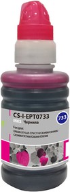Фото 1/4 Чернила Cactus CS-I-EPT0733 пурпурный (100мл) Epson Stylus С79/C110/СХ3900/ CX4900/CX5900/CX7300