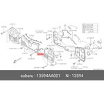 13594AA001, ПРОКЛАДКА УПЛОТНИТЕЛЬ РЕЗИНОВЫЙ