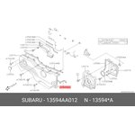 13594AA012, Прокладка клапанной крышки