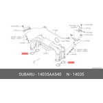 14035AA540, Прокладка впускного коллектора резиновая, Forester 09-10 ...