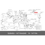 14719AA040, Пpокладка клапана