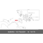 16175AA201, Прокладка дроссельной заслонки Forester (03-05), Impreza (04-07) ...