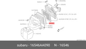 Фильтр воздушный SUBARU 16546-AA090