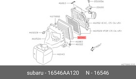 16546-AA120, Фильтр воздушный\ Subaru Impreza 1.5i 08 /Forester 2.0i 08