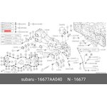 16677AA040, Уплотнительное кольцо клапана давления SUBARU 16677-AA040