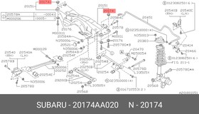 20174AA020, САЙЛЕНТБЛОК [ORG]