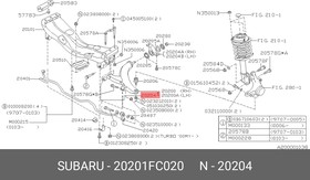 20201FC020, САЙЛЕНТБЛОК ПЕРЕДНИЙ ПЕРЕДНЕГО НИЖНЕГО РЫЧАГА