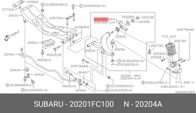 20201FC100, Сайлентблокправыйпе реднегонижнегорыча газаднийSUBARUFore sterLegacy19992004