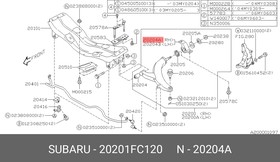 20201FC120, Сайлентблок рычага подвески переднего правого задний, Forester STI (00-05)