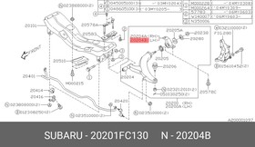 20201FC130, Сайлентблок рычага подвески переднего левого задний, Forester STI (00-05)