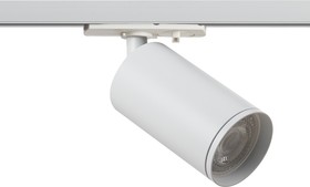 Фото 1/7 Трековый светильник однофазный ЭРА TR39-GU10 WH под лампу MR16 белый Б0053309
