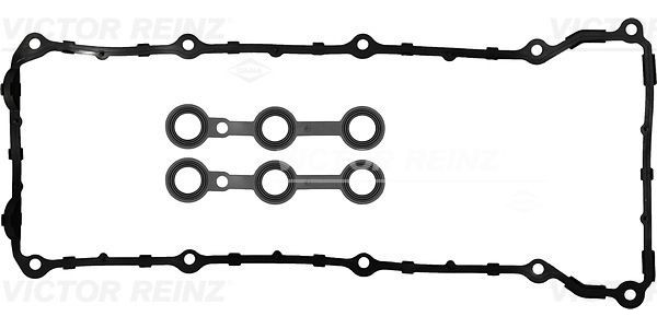Комплект клапанной крышки BMW E34, E36 2.0-2.5 (89-99) M50B20 M50B25 M50B25