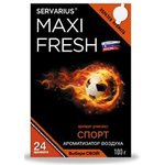 Ароматизатор под сиденье гелевый (спорт) 100г MAXI FRESH