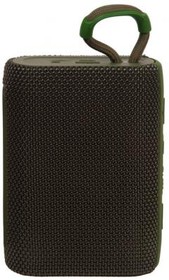 Фото 1/2 (6954851202691) колонка bluetooth REMAX RB-M17 Tuner Series Portable Wireless Speaker, BT 5.3, зеленый