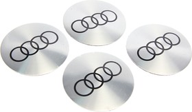 NZD6 010, Эмблема диска колесного "AUDI сер." (6см) металл комплект 4шт. MASHINOKOM