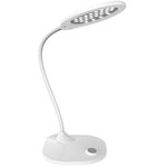 Светильник Ritmix LED-610 White
