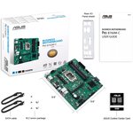 Материнская плата ASUS PRO B760M-C-CSM /LGA1700,B760, USB3.2G1,DDR5,MB