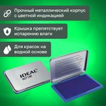 Штемпельная подушка TRODAT IDEAL, 90х56 мм, металлический корпус, синяя, 9071Мс ...