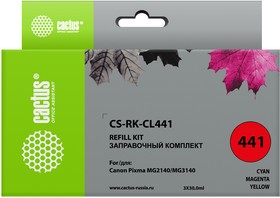 Фото 1/4 Заправочный набор Cactus CS-RK-CL441 цветной (3x30мл) Canon MG2140/MG3140