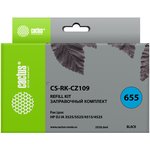 Заправочный набор Cactus CS-RK-CZ109 черный (2x30мл) HP DJ IA 3525/5525/4515/4525