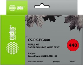 Фото 1/3 Заправочный набор Cactus CS-RK-PG440 черный (2x30мл) Canon MG2140/MG3140