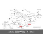 20251AA000, Сайлентблок заднего поперечного рычага SUBARU Forester, Impreza ...