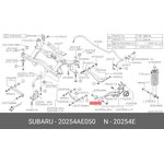 20254AE050, Сайлентблок заднего продольного рычага передний SUBARU Legacy ...