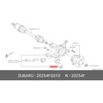 20254FG010, Сайлентблок задней подвески SUBARU Forester, Impreza 2008-2014