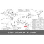 20254XA04A, Сайлентблок заднего поперечного рычага SUBARU Tribeca 2006-2014