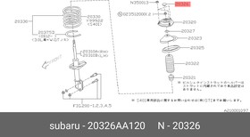 20326AA120, Колпачок защитный опоры амортизатора переднего