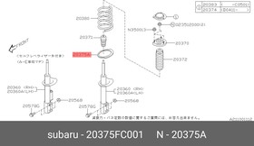 20375FC001, Подушка пружины подвески SUBARU 20375-FC001