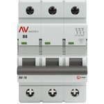 Автоматический выключатель AVERES AV-10, 3P, 6A, 10kA mcb10-3-06B-av