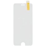 (iPhone 6, 6S) защитное стекло для iPhone 6, 6S