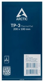 (TP-3) терморезинка (термопрокладка) Arctic TP-3 200x100х1.5 мм 2 штуки ACTPD00060A теплопроводность 6,0 Вт/мК
