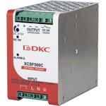 Источник питания OPTIMAL POWER 1ф 500Вт 10А 48В с ORing диодом DKC XCSF500D