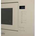 Микроволновая печь LEX BIMO 20.01 IVORY