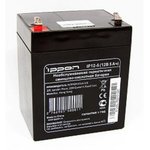 Аккумуляторная батарея для ИБП Ippon IP12-5 12В, 5Ач [669055]