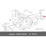 Втулка стабилизатора заднего SUBARU 20401-AA020