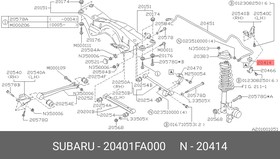 20401FA000, Втулка стабилизатора заднего SUBARU Forester, Impreza 1994-2003