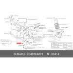 20401FA021, Втулка стабилизатора переднего SUBARU Forester, Impreza, Legacy ...