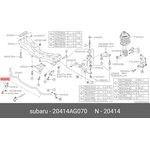 20414AG070, Втулка стабилизатора переднего SUBARU Forester, Impreza, Legacy ...