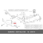 20414AJ130, Втулка стабилизатора переднего SUBARU Legacy 2010-2012