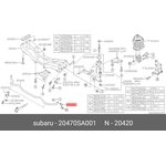 20470SA001, Тяга стабилизатора переднего, Forester SH, Impreza 09-14