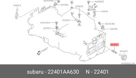 22401AA630, Свеча зажигания SUBARU Forester, Impreza, Legacy, Outback, Tribeca 2004-2009