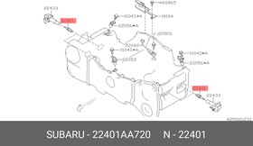 22401AA720, Свеча зажигания SUBARU Forester 2007-2009