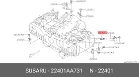 22401AA731, Свеча зажигания SUBARU Legacy, Outback 2010-2012