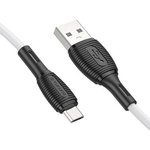 (6974443388817) кабель USB BOROFONE BX86 silicone для Micro USB, 2.4A, длина 1м, белый